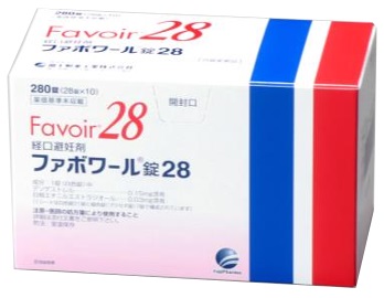 ファボワール旧外装箱