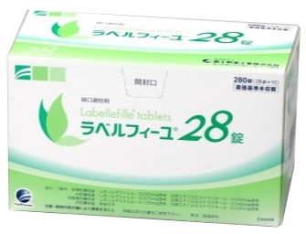 ラベルフィーユ旧外装箱