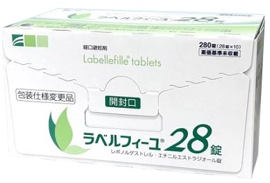 ラベルフィーユ新外装箱